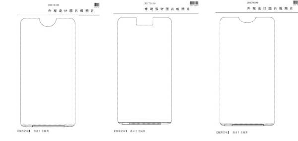 OPPO-F7-notch-patent